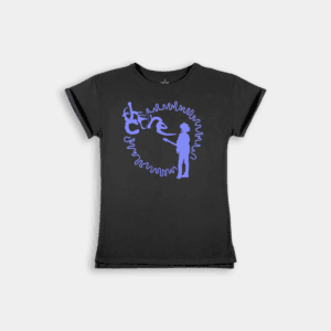 CM_THE CURE TC_Robert